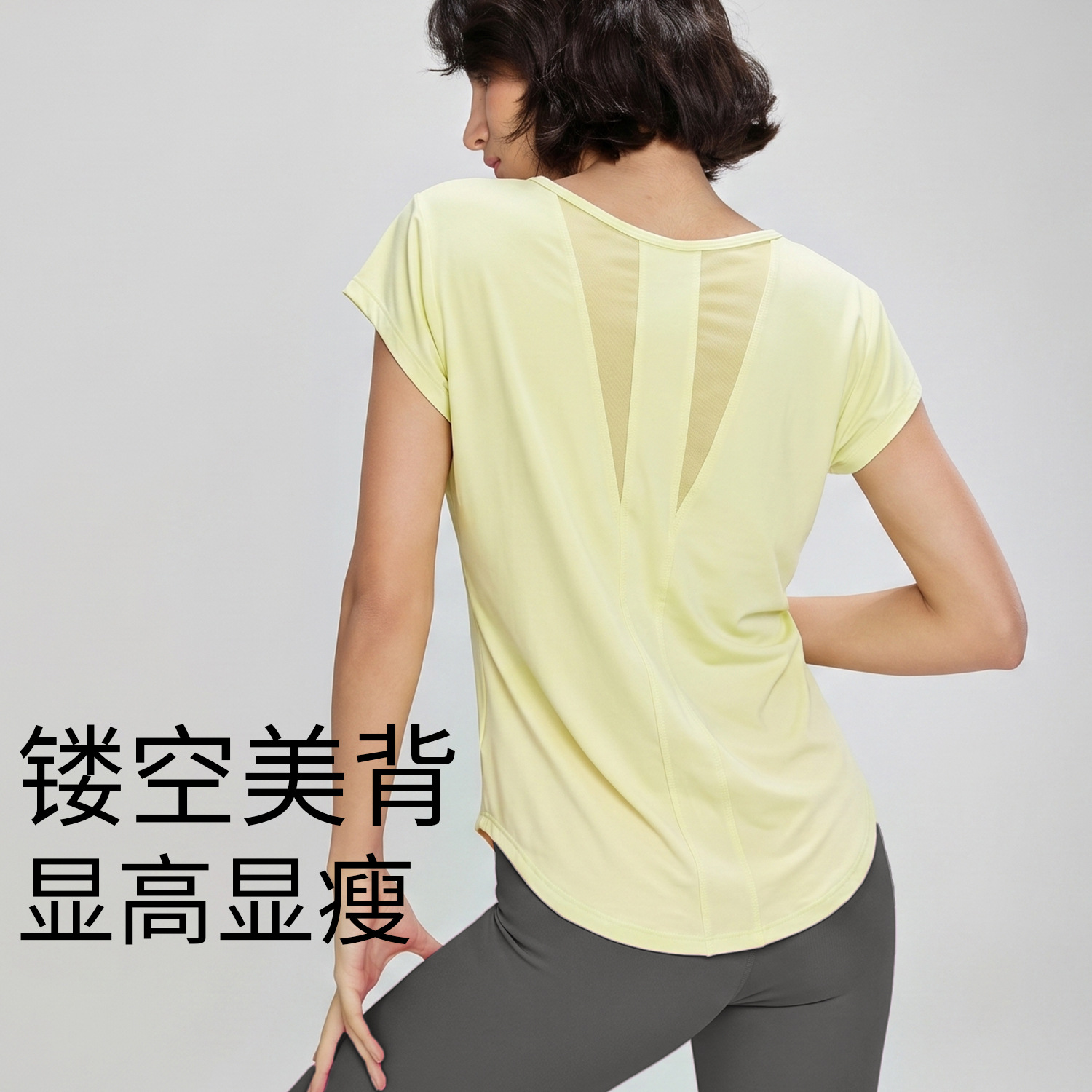 Women Quick Dry Ice Silk Short - огляд і ціна Silk Blouse