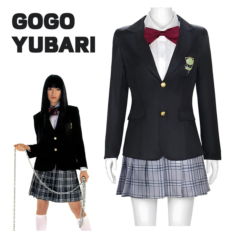 Halloween Gogo Yubari Cosplay  - огляд і ціна Formal Skirt