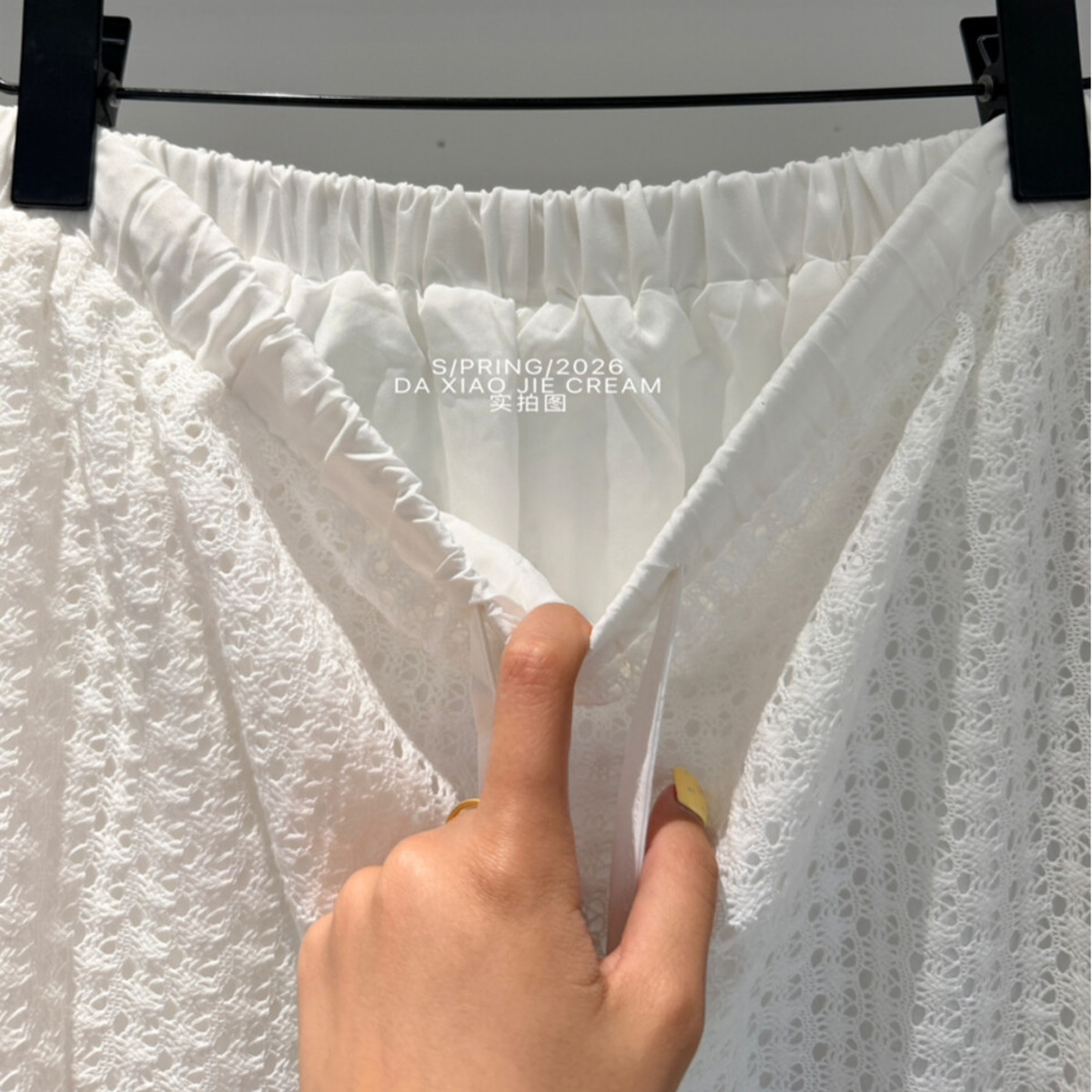IG 2026 Women's Hollow Out Kni - огляд і ціна Formal Skirt
