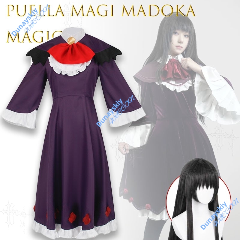 Elegant Formal Witch Gown Cos  - огляд і ціна Formal Skirt