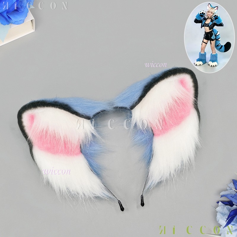 Derpyy Blue Tiger Fursuit Ears - огляд і ціна Formal Dress
