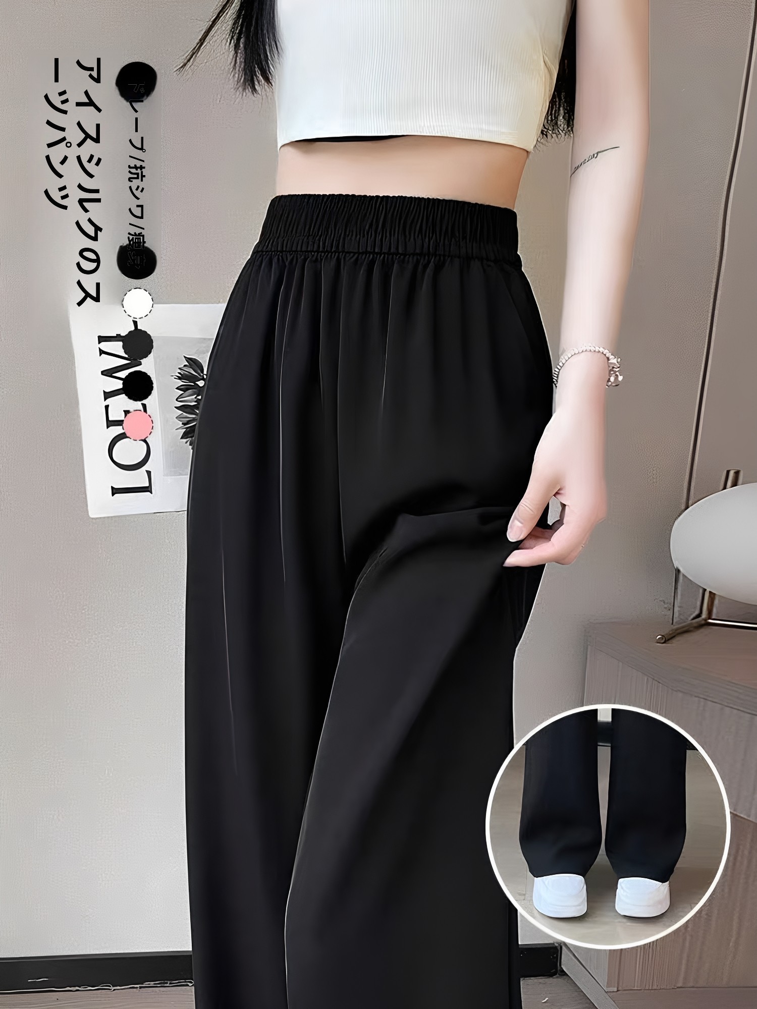 Black Tailored Pants Women's S - огляд і ціна Tailored Trouser Wide