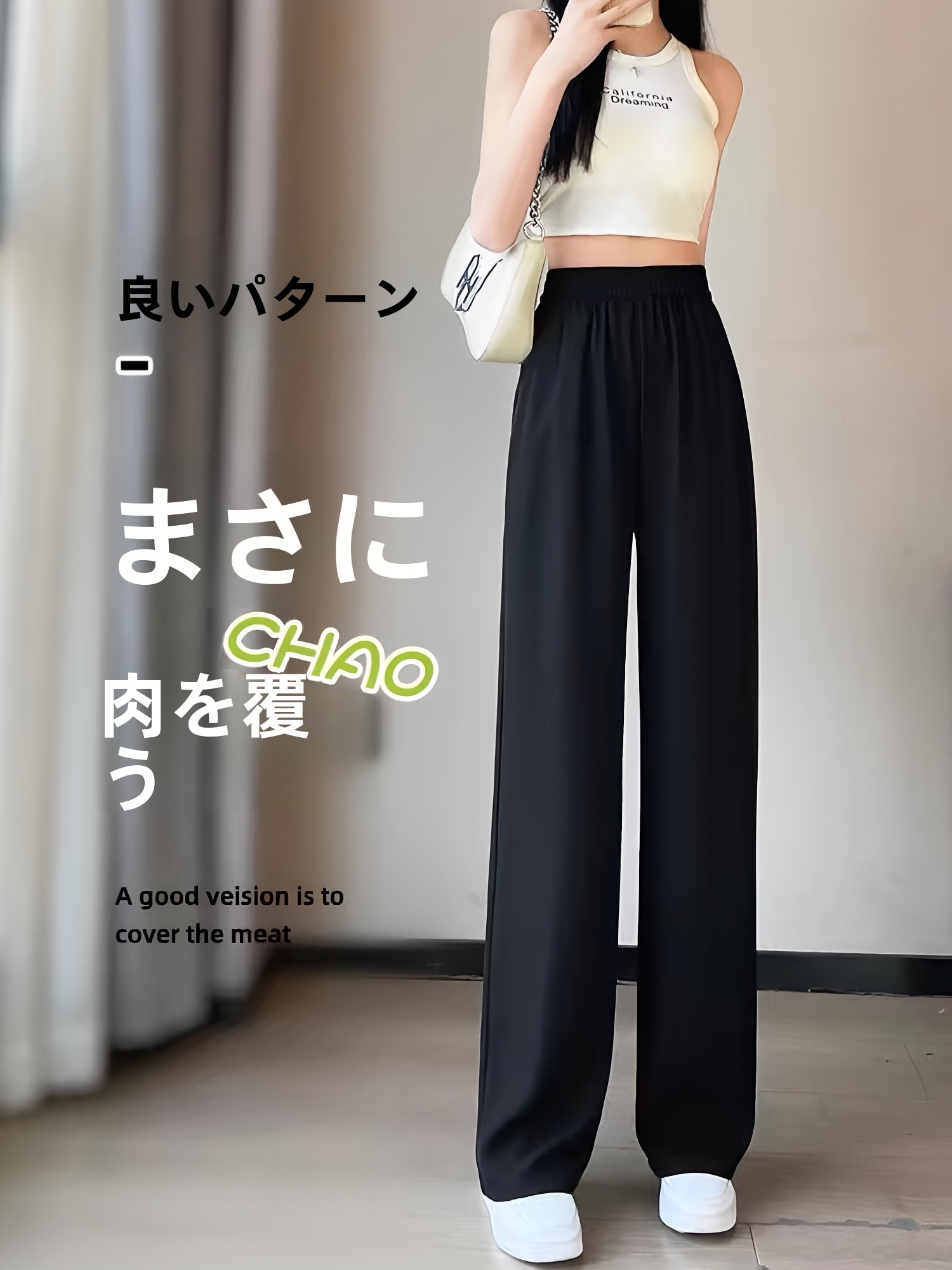 Black Tailored Pants Women's S - огляд і ціна Tailored Trouser Wide
