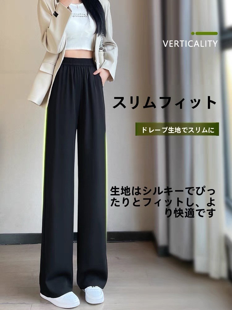 Black Tailored Pants Women's S - огляд і ціна Tailored Trouser Wide